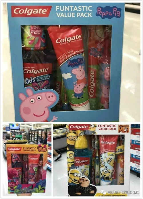 秒殺回國必帶清單 美國主流電動(dòng)牙刷好在哪？日用家電零售深度解析