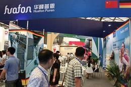 家電、家具與日用品展 洞察價(jià)格、直聯(lián)廠家與拓展批發(fā)零售新機(jī)遇