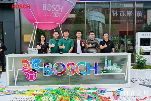 博世家電佛山地標(biāo)店盛大開業(yè)，樹立華南高端家電零售新標(biāo)桿